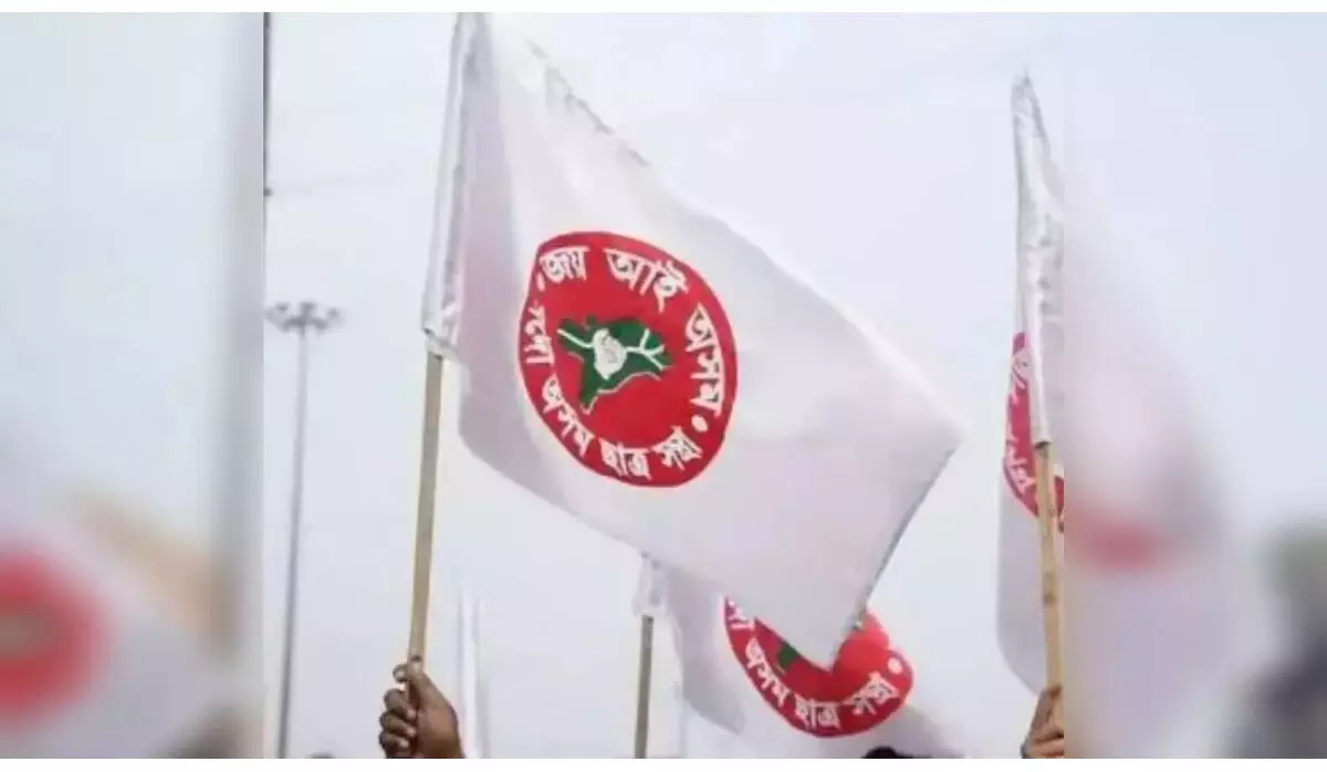 ऑल असम स्टूडेंट्स यूनियन ने डिब्रूगढ़ में सीएए के खिलाफ भूख हड़ताल की