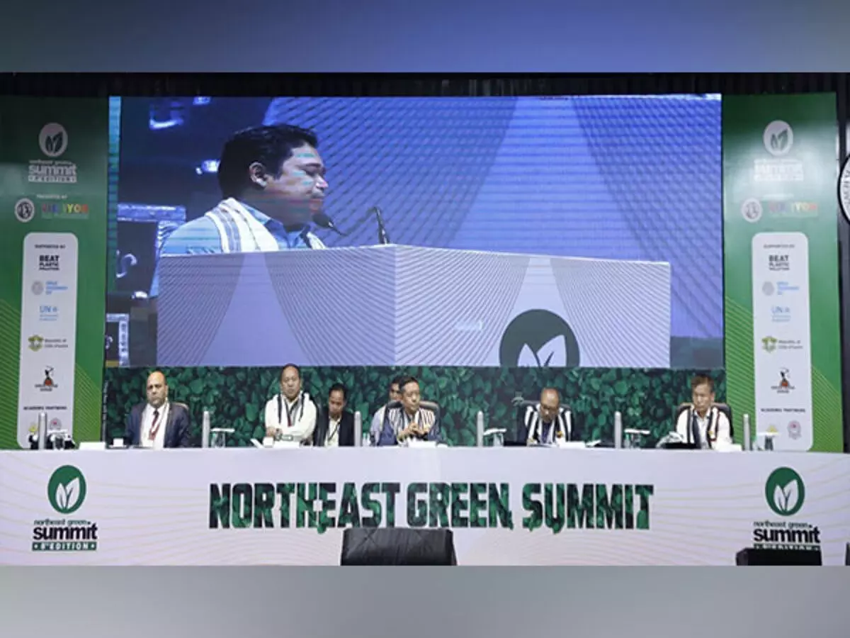 अरुणाचल प्रदेश में 8वां पूर्वोत्तर हरित शिखर सम्मेलन शुद्ध शून्य उत्सर्जन पर केंद्रित