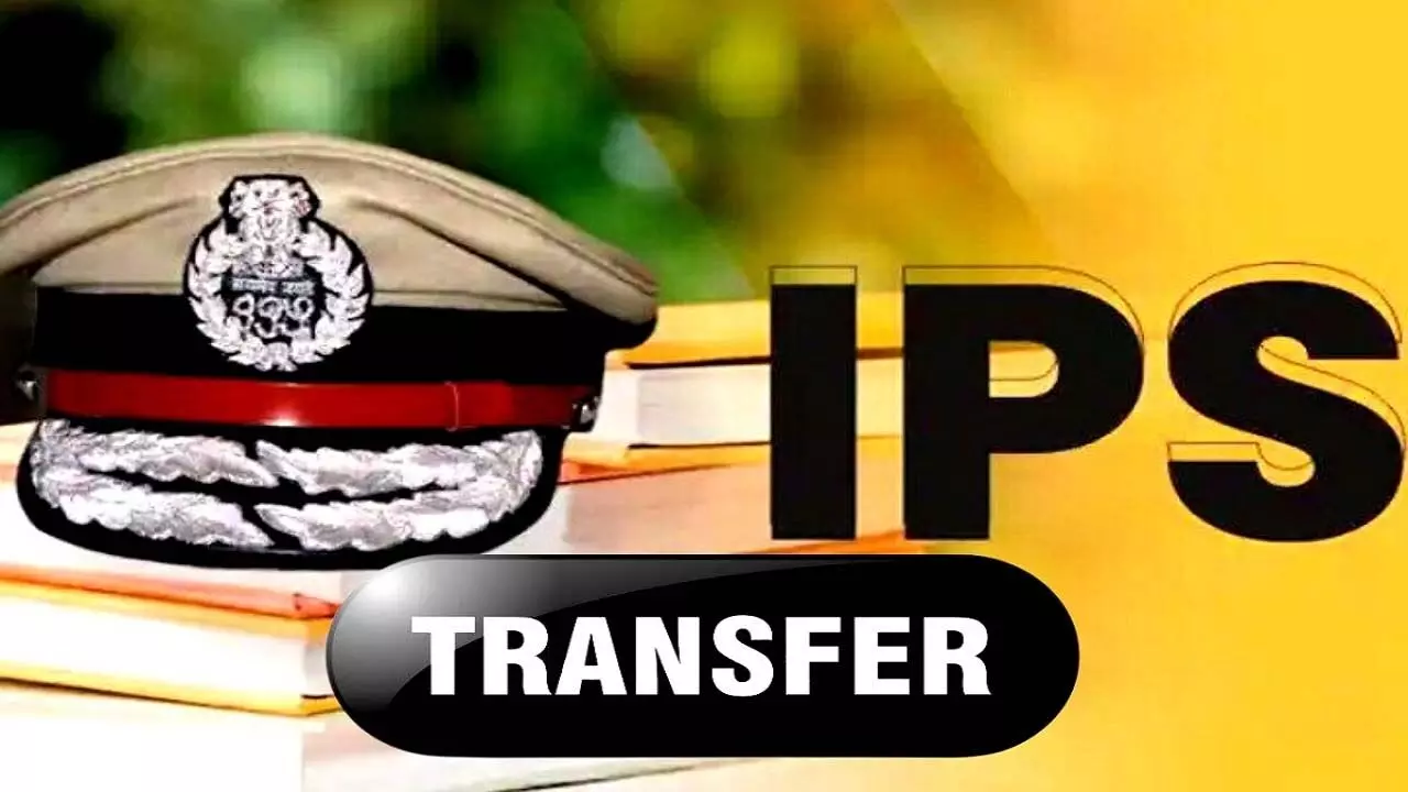 IPS: लोकसभा चुनाव से पहले तीन आईपीएस के तबादले, मोहित अग्रवाल बने वाराणसी के पुलिस कमिश्नर