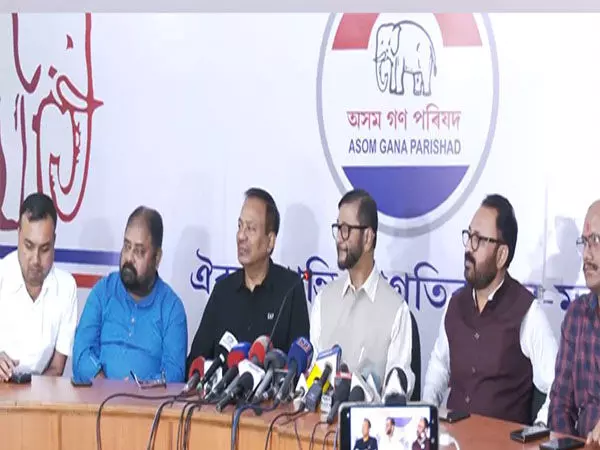 एजीपी ने असम में बारपेटा और धुबरी सीटों के लिए उम्मीदवारों की घोषणा की