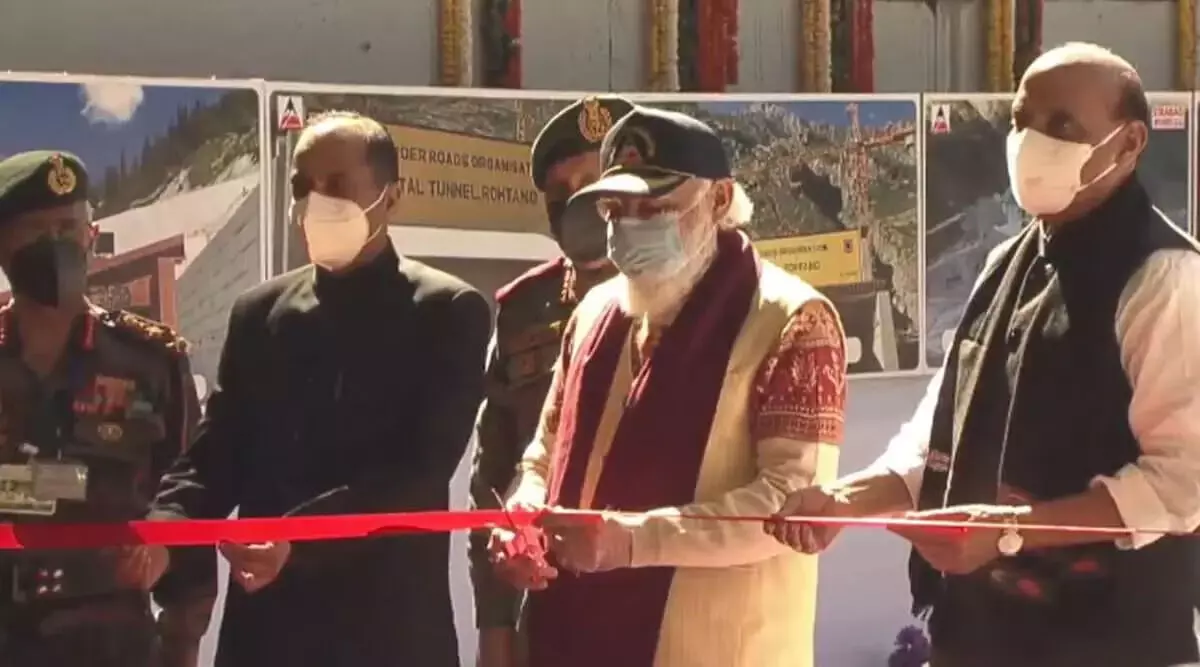 अरुणाचल प्रदेश चीन ने सेला सुरंग उद्घाटन के लिए पीएम मोदी के दौरे का विरोध किया