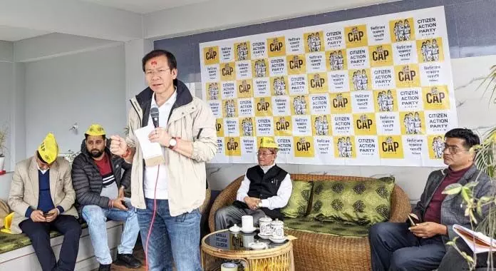 कैप सिक्किम ने ऊपरी तादोंग निर्वाचन क्षेत्र के लिए बैठक की