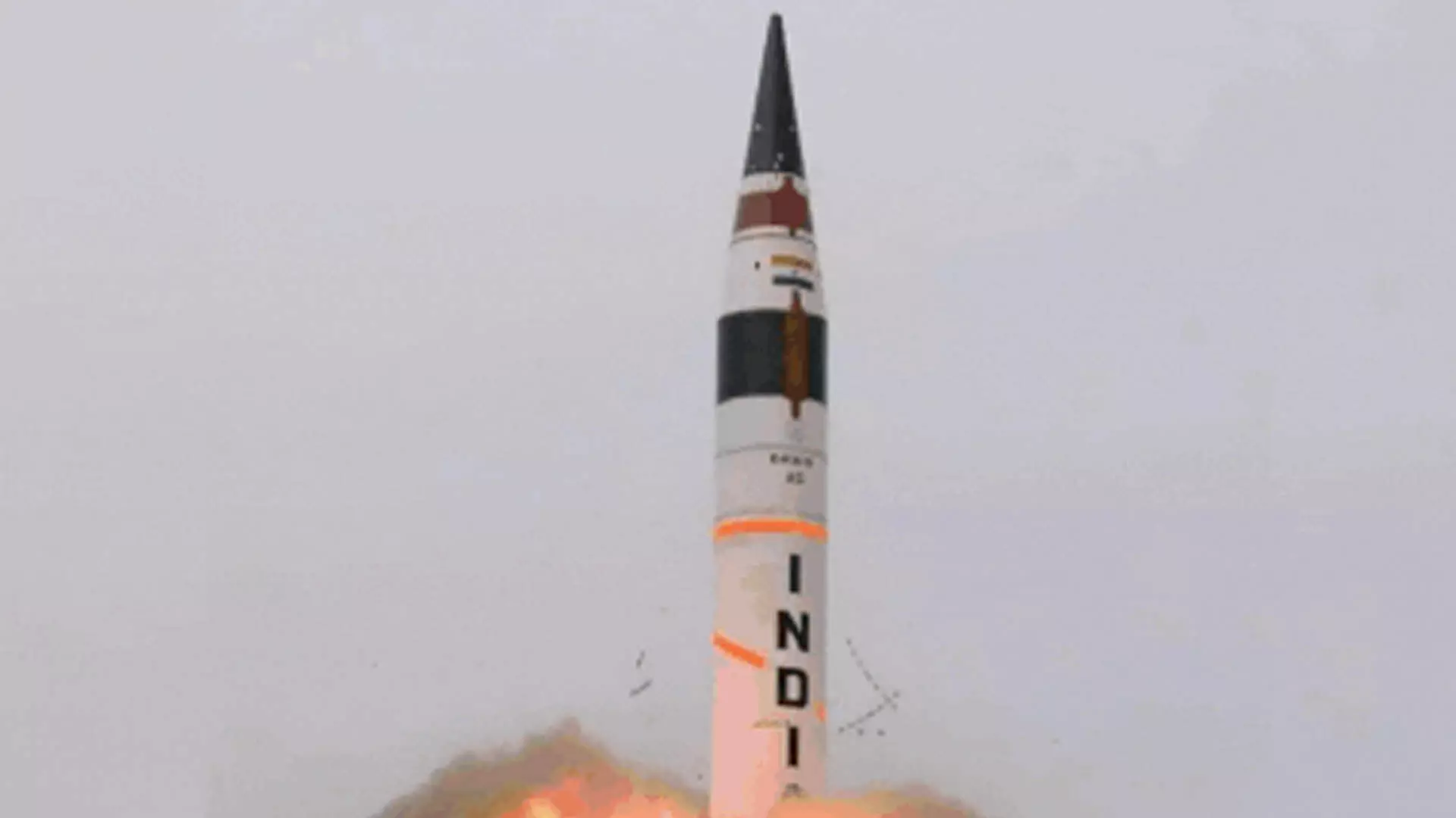 दिव्यास्त्र: अग्नि-5 अब कई एन-वारहेड वितरित