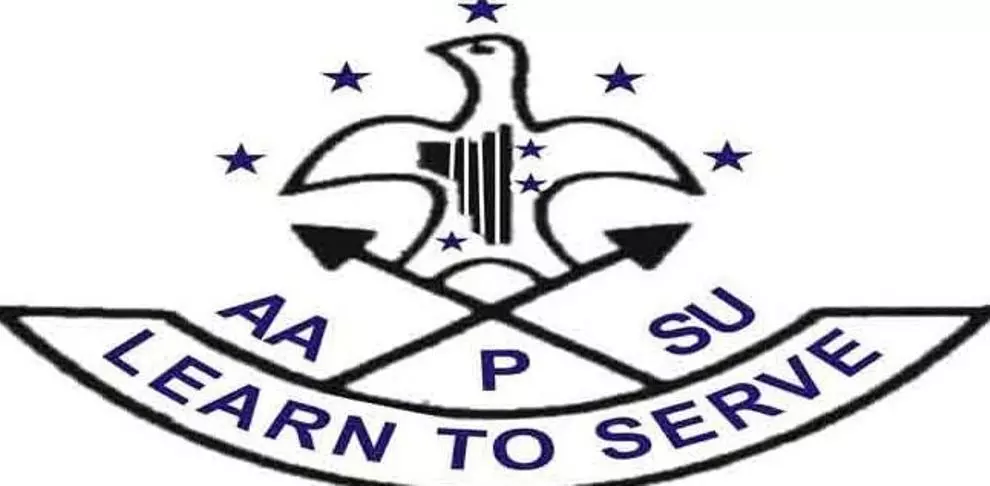 एएपीएसयू ने सदस्यों को एडवाइजरी जारी की