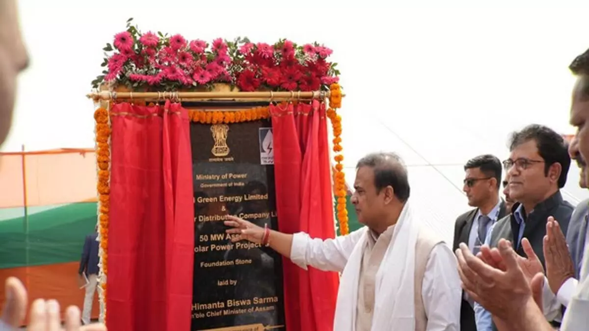 मुख्यमंत्री हिमंत बिस्वा सरमा ने सोनितपुर जिले में 1,370 करोड़ रुपये की विकास परियोजनाओं का उद्घाटन
