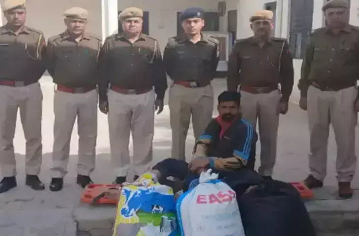 पुलिस ने 52 किलो डोडा-पोस्त ले जा रहा तस्कर को पकड़ा