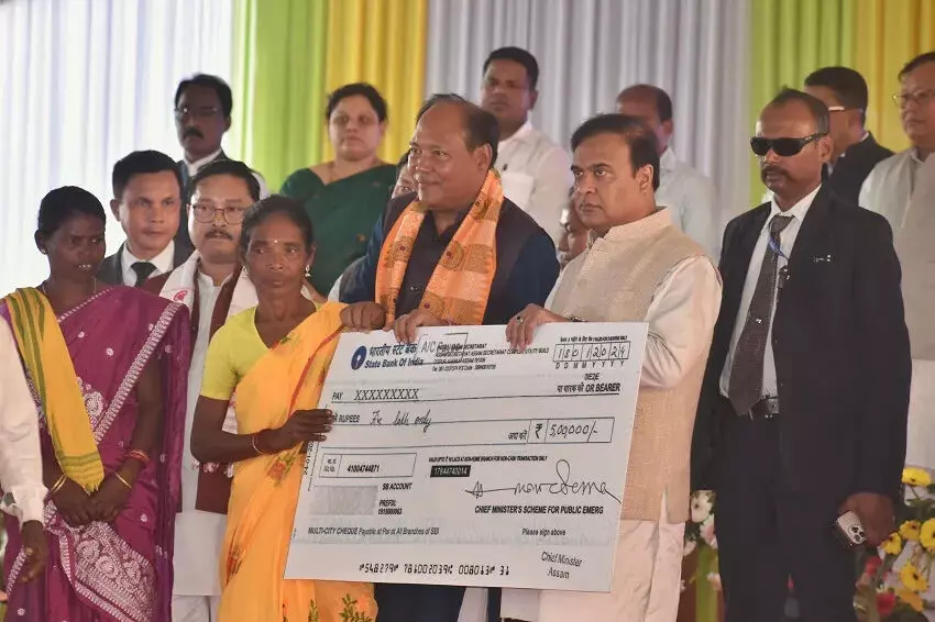 असम के मुख्यमंत्री ने रुपये की परियोजनाओं की आधारशिला रखी। उदलगुरी में 448 करोड़
