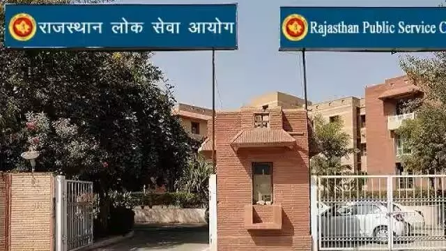 पीटीआई-लाइब्रेरियन के लिए आज से आवेदन