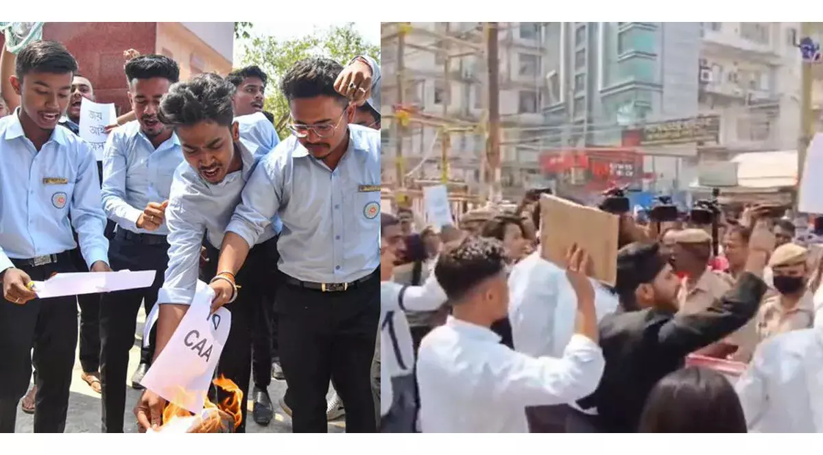 असम में सीएए विरोधी प्रदर्शन गुवाहाटी कॉलेज के छात्रों ने प्रदर्शन किया