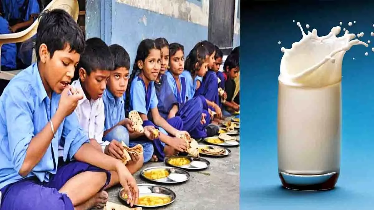 सरकारी स्कूलों में  2500 बच्चों को मध्याहन भोजन के साथ दिया जायेगा गिफ्ट मिल्क