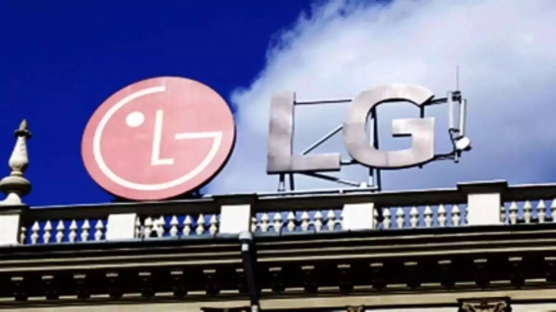 LG ने अमेरिकी स्टार्टअप बियर रोबोटिक्स में 60 मिलियन डॉलर का निवेश किया