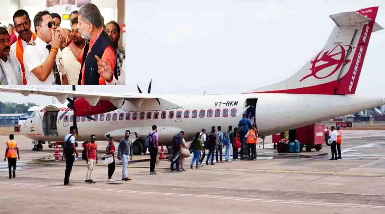 विधायक ने पायलट को खिलाई मिठाई, जगदलपुर शहर से दिल्ली के लिए फ्लाइट आज हुई रवाना