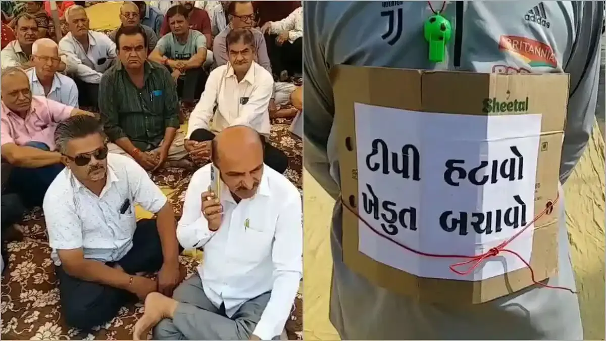 टीपी स्कीम योजना को लेकर जांजराड़ा के ग्रामीणों और किसानों में भारी गुस्सा, योजना रद्द करने की मांग