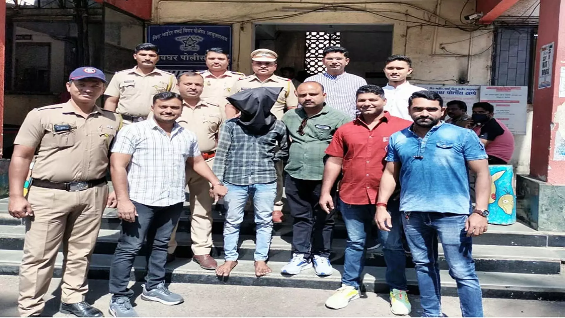 MBVV पुलिस को मिली सफलता, पश्चिम बंगाल से पकड़ाया सहकर्मी का हत्यारा