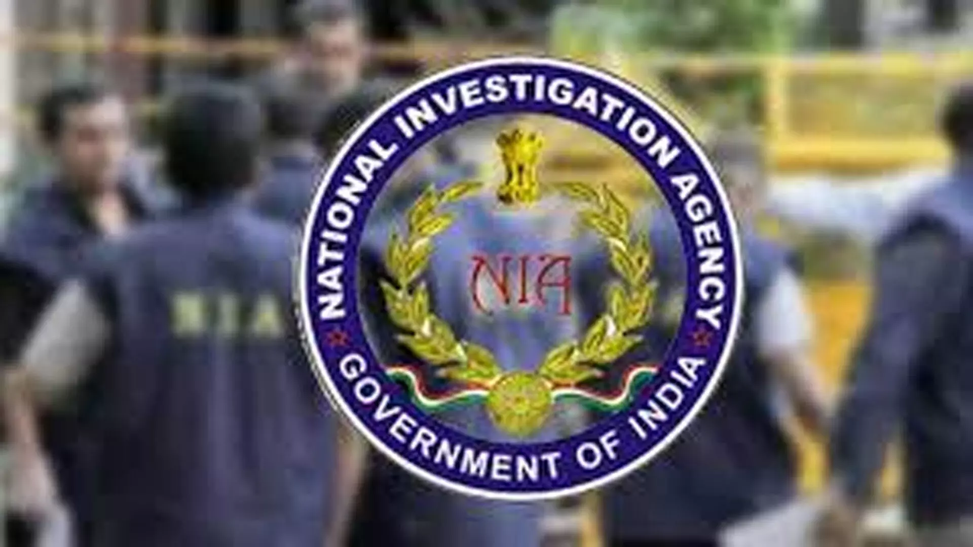 NIA ने की बड़ी कार्रवाई, 5 राज्यों में मारी रेड