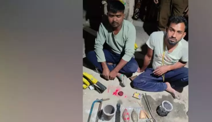 असम धुबरी में दो फर्जी सोना बनाने वाले गिरफ्तार