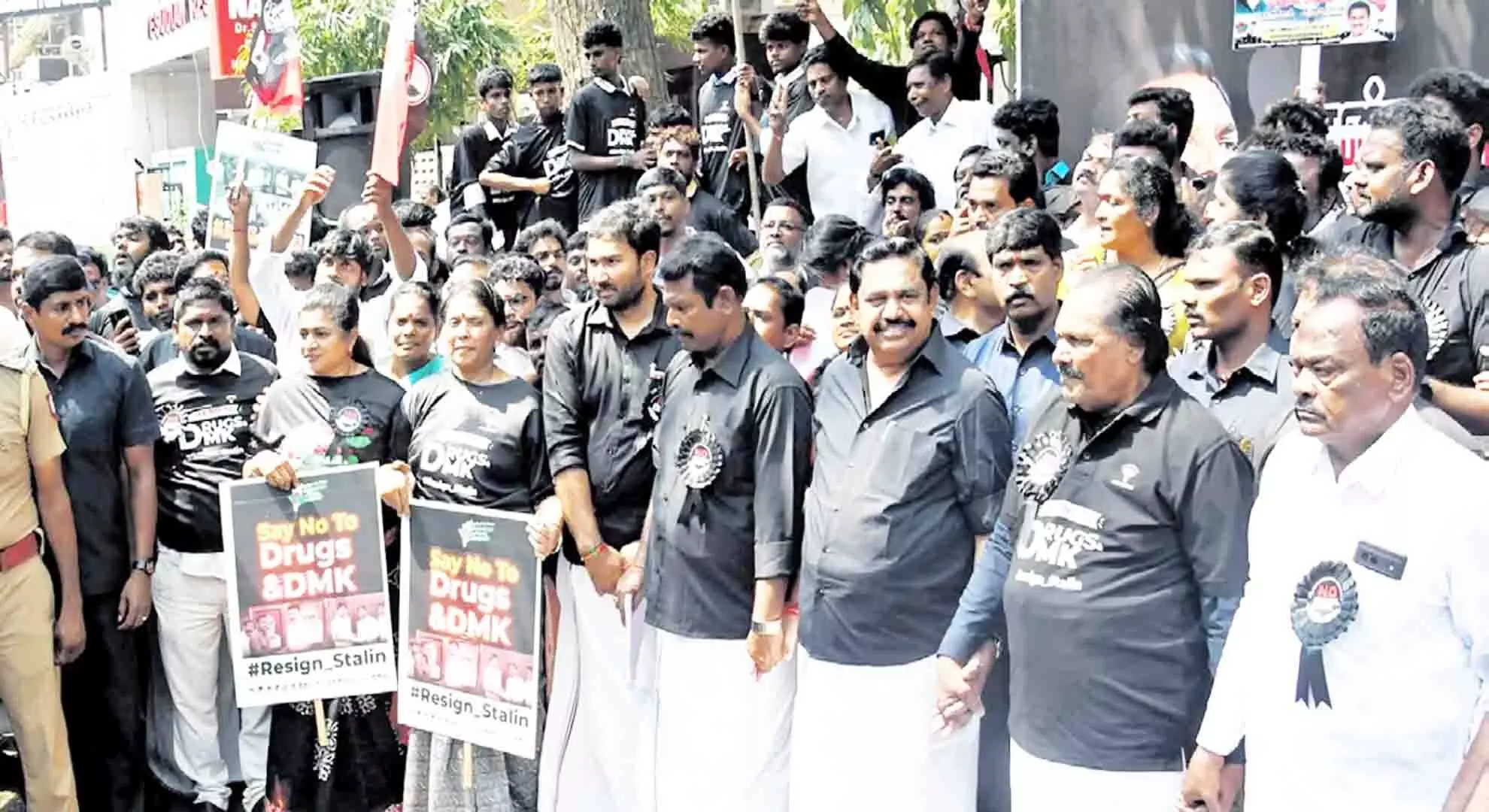 एआईएडीएमके, भाजपा ने नशीली दवाओं के खतरे पर विरोध प्रदर्शन किया