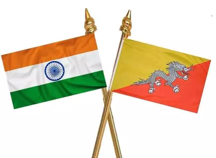 प्रथम नीति के तहत भूटान के साथ 3 समझौतों को मंजूरी दी