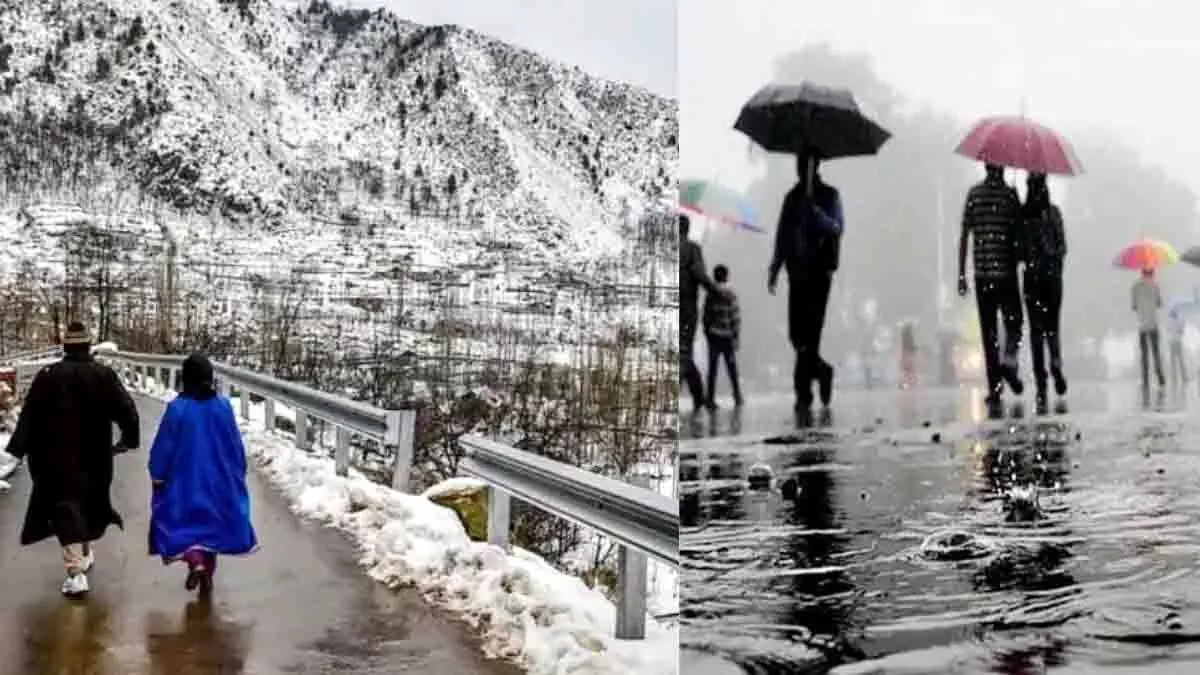 कश्मीर घाटी के कई हिस्सों में अगले 24 घंटों में बारिश-बर्फबारी