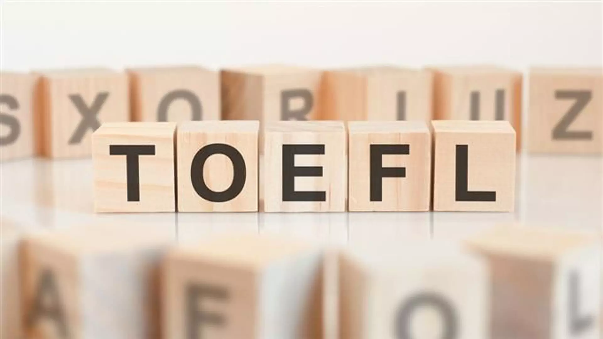 अमेरिकी विश्वविद्यालय अब TOEFL परीक्षण स्कोर को मान्य करेंगे