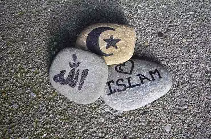इस्लाम में देश के प्रति निष्ठा: नागरिकता (संशोधन) अधिनियम को समझना और समावेशिता को बढ़ावा देना