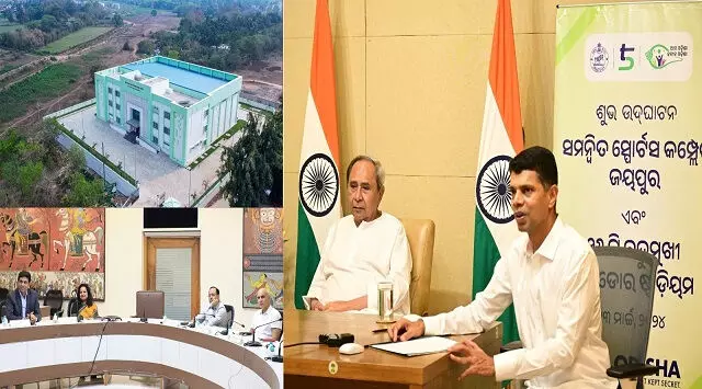 मुख्यमंत्री ने जयपोर में खेल परिसर, 12 जिलों में 26 बहुउद्देशीय इनडोर स्टेडियमों का किया उद्घाटन