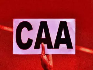वाईएसआरसीपी सीएए मौजूदा प्रारूप के खिलाफ है : विधायक