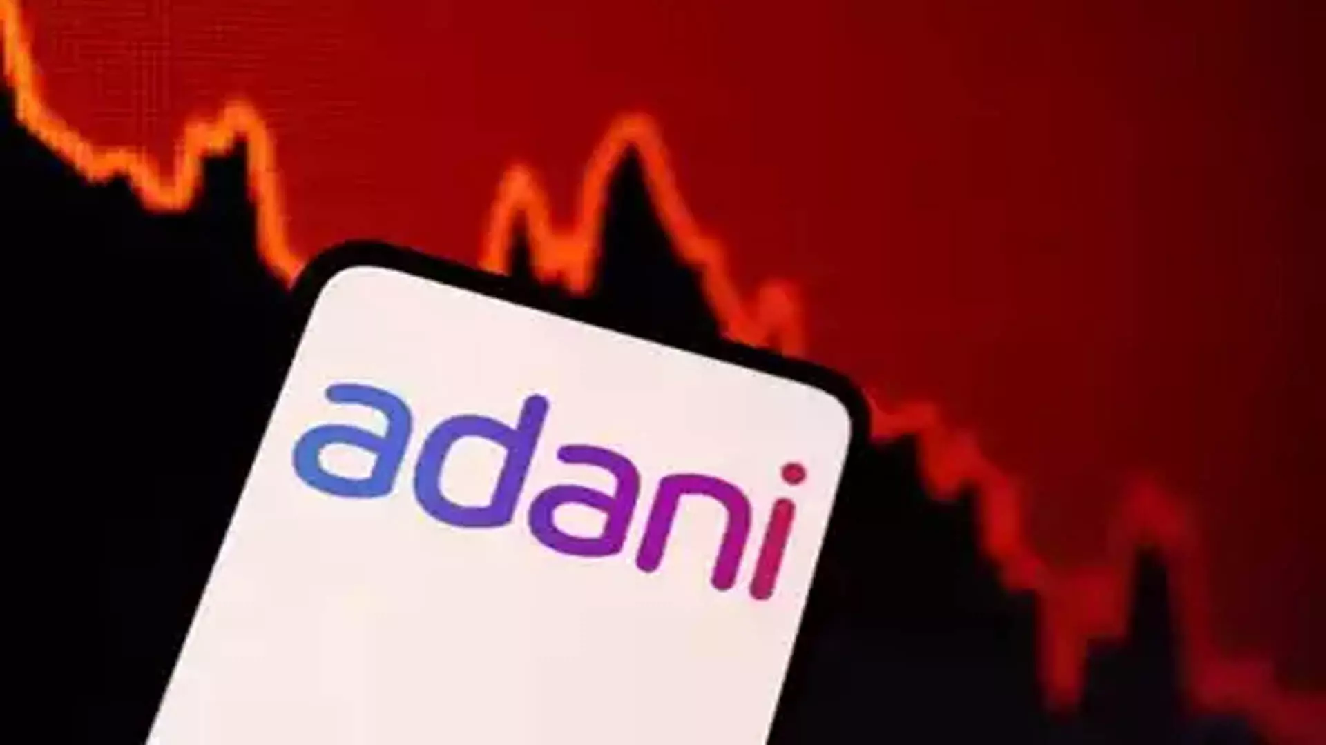 अडानी के शेयरों में एक दिन में 1 लाख करोड़ रुपये से ज्यादा का नुकसान