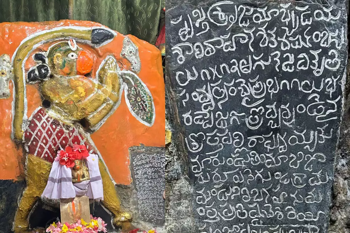 आंध्र में हनुमान की छवि पर तेलुगु शिलालेख मिला