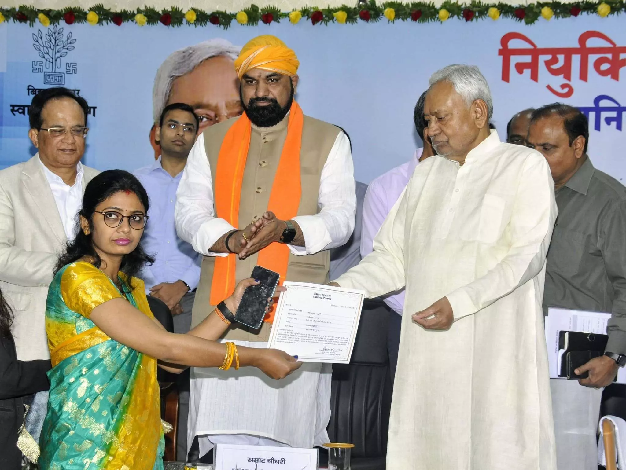 Bihar: बिहार के सीएम नीतीश कुमार ने 3,120 नवनियुक्त कर्मचारियों को नियुक्ति पत्र सौंपे
