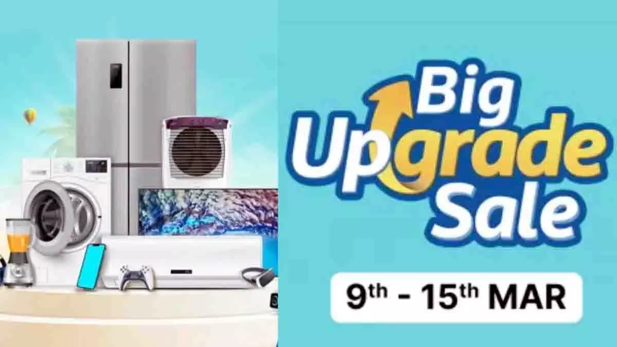 Flipkart Big Upgrade Sale में मिल रहे सस्ता और सबसे धांसू स्मार्ट TV