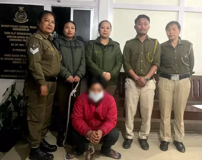 पूर्वी सियांग पुलिस ने नाबालिग लड़की से दुष्कर्म के आरोप में फ्लिपकार्ट डिलीवरी बॉय को गिरफ्तार किया