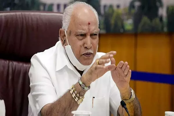 कर्नाटक के पूर्व मुख्यमंत्री बीएस येदियुरप्पा पर यौन शोषण का आरोप