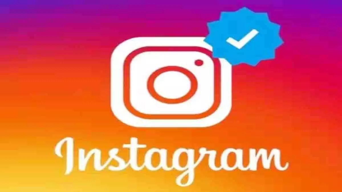 100 फॉलोवर के साथ Instagram पर मिल सकता है ब्लू टिक