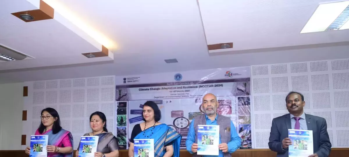 तेजपुर विश्वविद्यालय में जलवायु परिवर्तन पर उत्तर-पूर्व कॉन्क्लेव  अनुकूलन और लचीलापन  एनसीसीसीएआर-2024 पर चर्चा