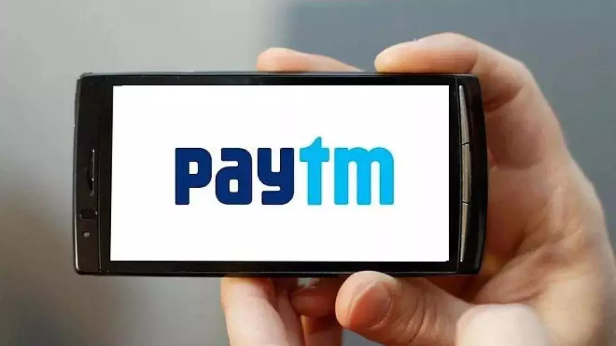 Paytm के शेयरों ने आज भी टच किया अपर सर्किट