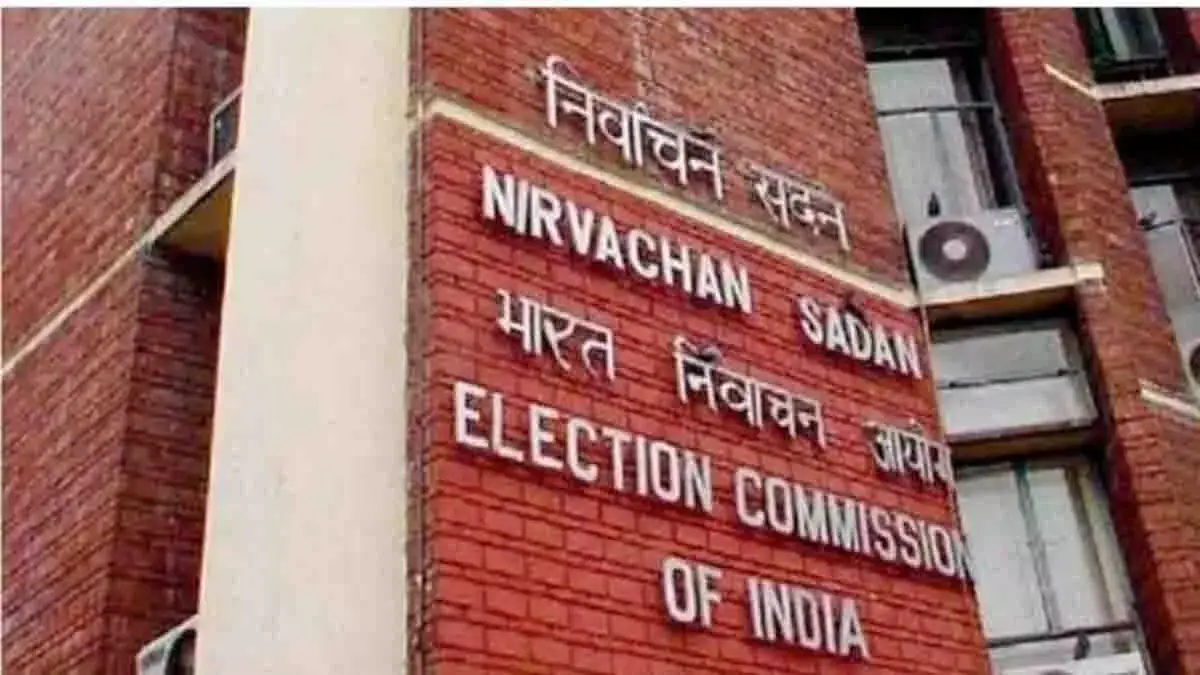 24 घंटे निगरानी रखेगी उडन दस्तों की टीम लोकसभा आम चुनाव के लिए विधानसभावार टीमों का गठन