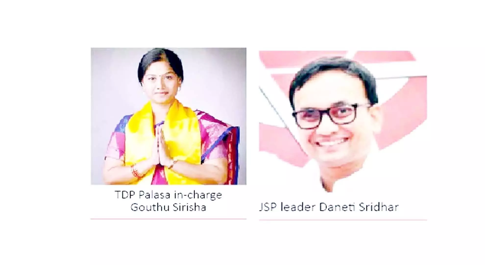 सिरिशा को जारी रखने के टीडीपी के कदम ने जेएसपी नेताओं की उम्मीदों पर पानी फेर दिया