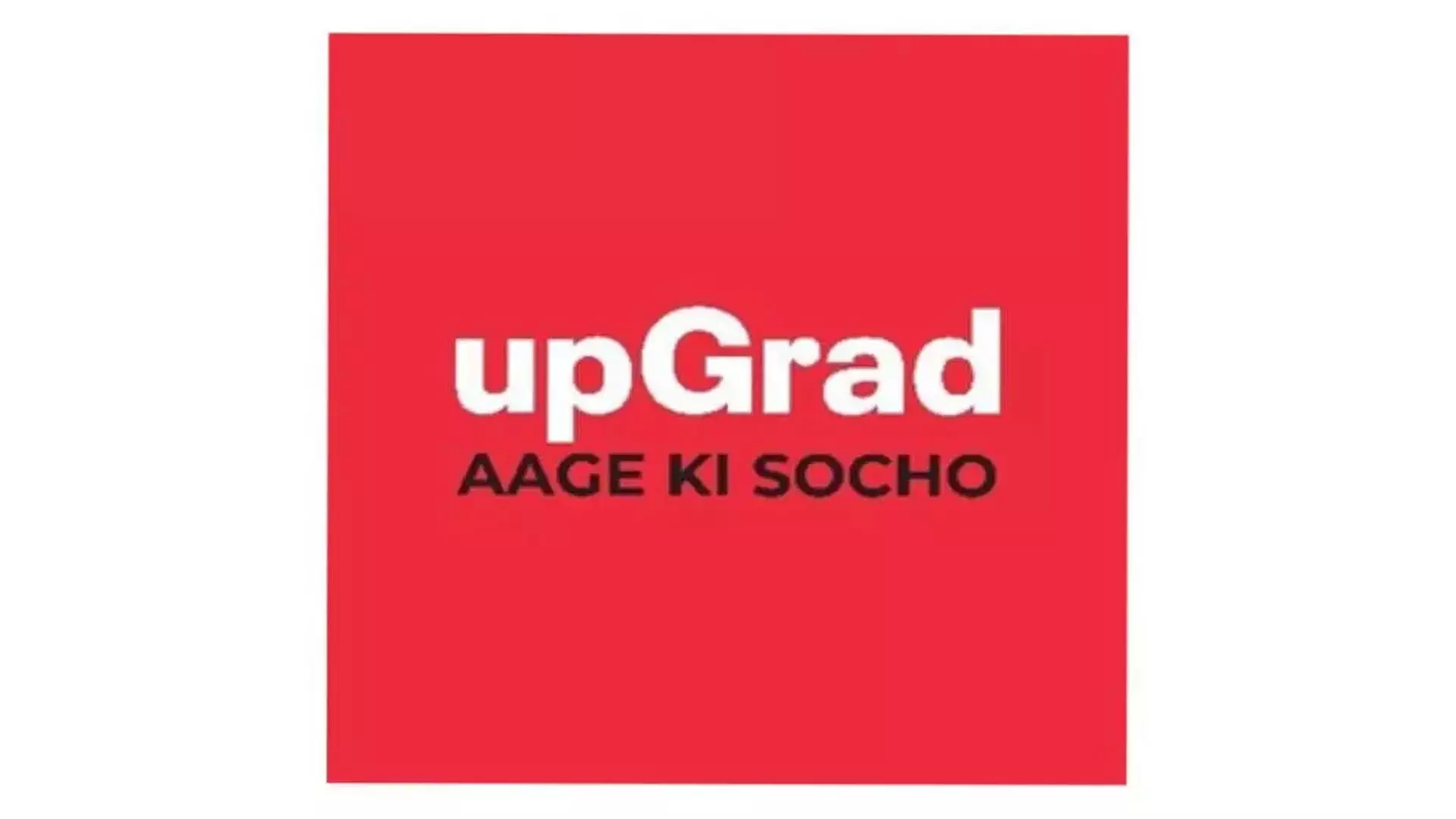 upGrad वरिष्ठ नियुक्तियों के साथ घरेलू विस्तार को बढ़ावा देगा