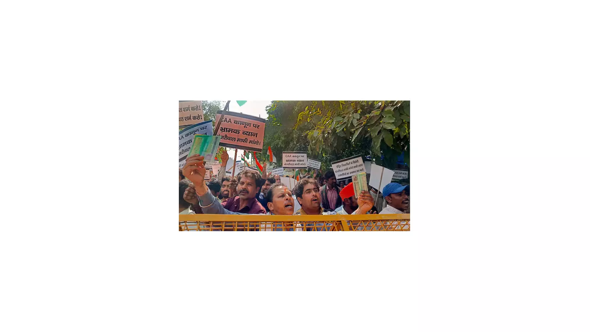 सिख, हिंदू शरणार्थियों ने केजरीवाल आवास के पास विरोध प्रदर्शन किया