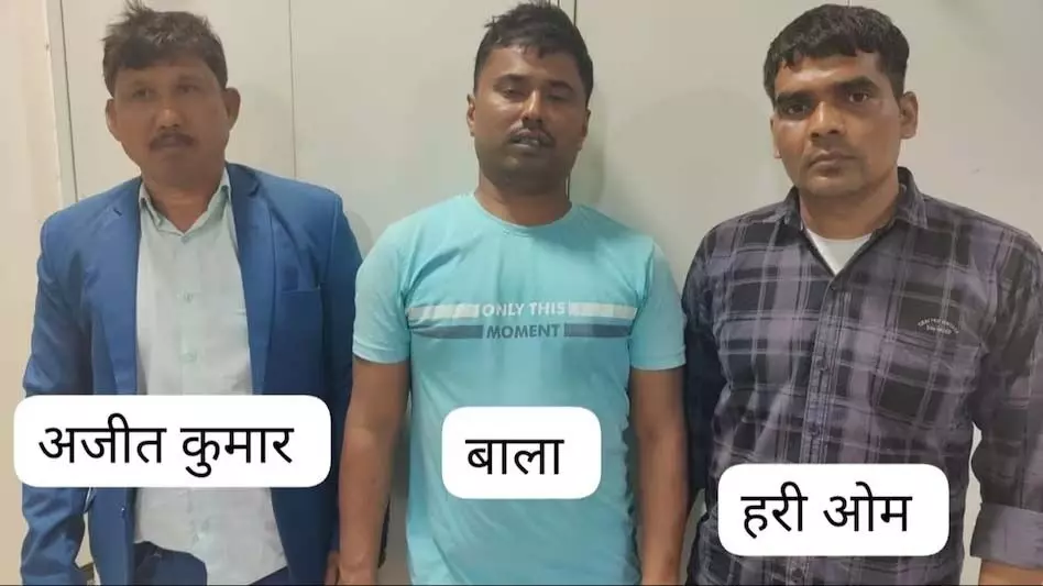 सेना में नौकरी के नाम पर ठगी करने वाले गिरफ्तार, अभ्यर्थियों को अस्पताल बुलाते, उसके बाद...