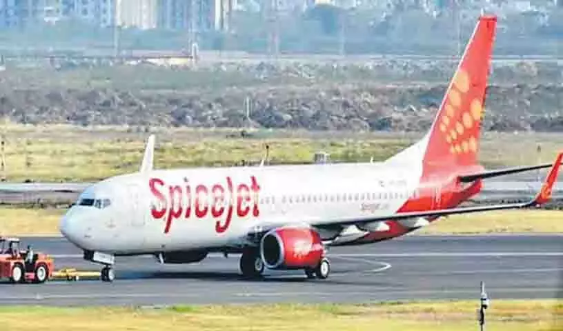 स्पाइसजेट हैदराबाद से पुडुचेरी के लिए उड़ानें बंद करेगी