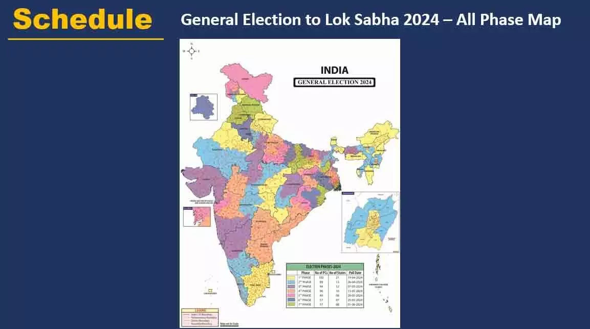 Lok Sabha Election 2024: आपराधिक रिकॉर्ड वाले उम्मीदवारों के लिए अलग नियम, तीन बार अखबार में देनी होगी जानकारी