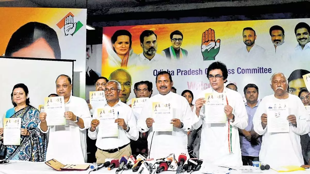 ओडिशा में कांग्रेस के चुनावी घोषणापत्र में 10 गारंटी, 90 वादे