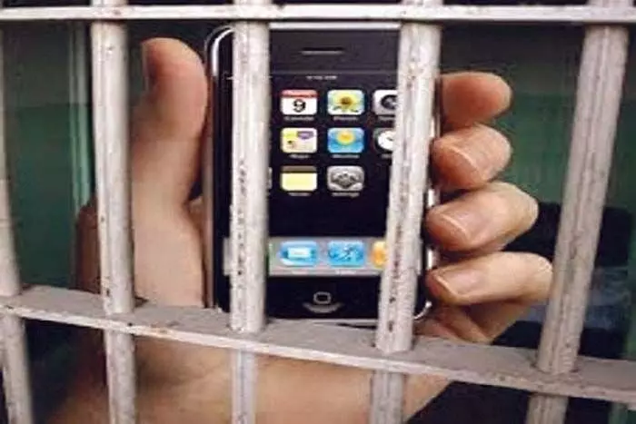 अमृतसर जेल से 7 सेल फोन जब्त