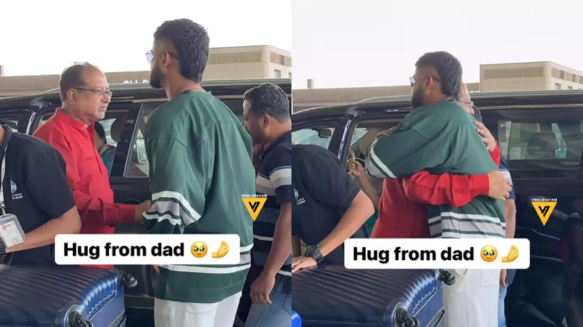 श्रेयस अय्यर ने हवाई अड्डे पर अपने पिता को लगाया गले