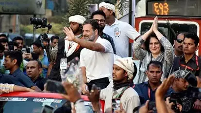 मुंबई में राहुल गांधी का पदयात्रा आज