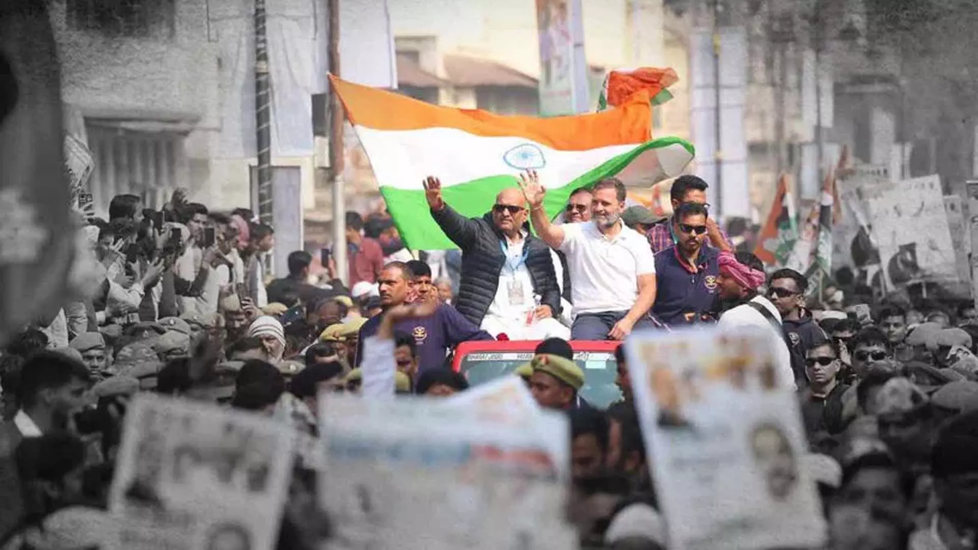 राहुल गांधी ने मुंबई में न्याय संकल्प पदयात्रा की