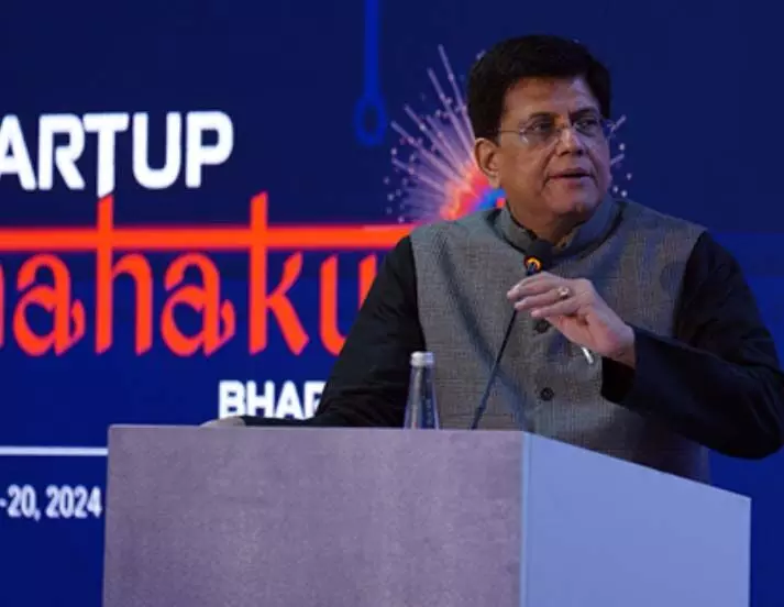 Startup Mahakumbh: तीन दिवसीय स्टार्टअप महाकुंभ में एक हजार स्टार्टअप और पांच हजार उभरते उद्यमी लेंगे भाग