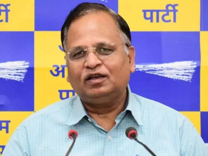 Satyendra Jain: सत्येन्द्र जैन की जमानत याचिका पर सुप्रीम कोर्ट का फैसला सोमवार को